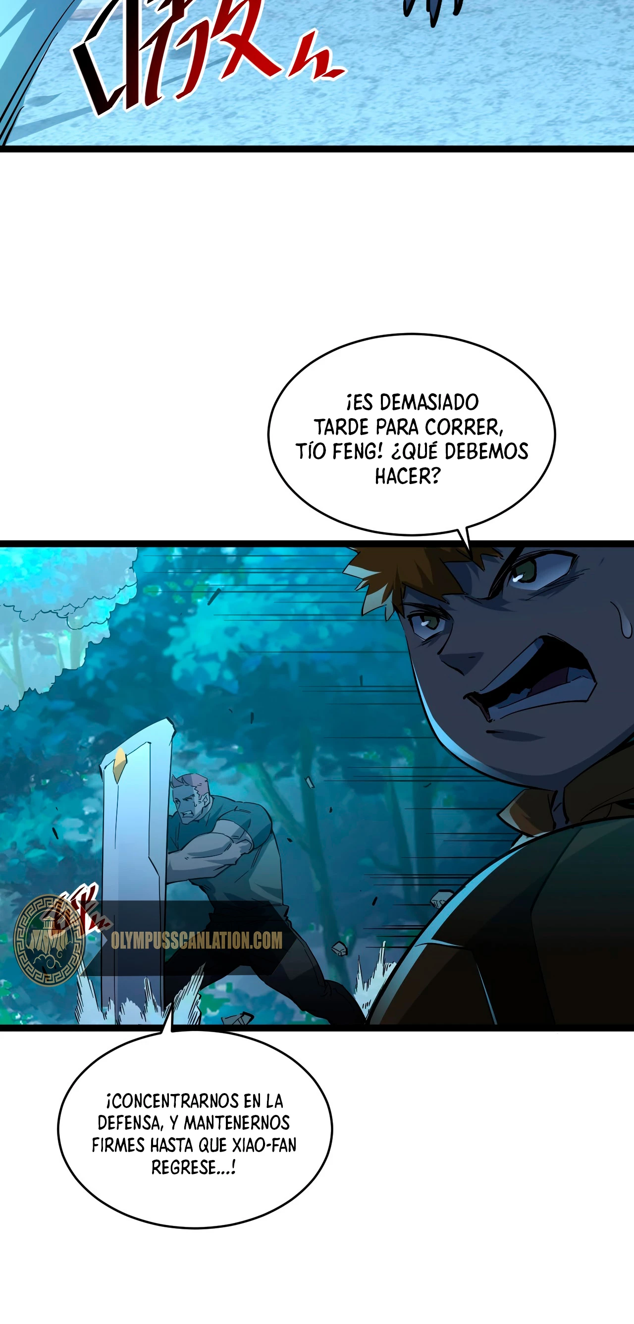 Página 7
