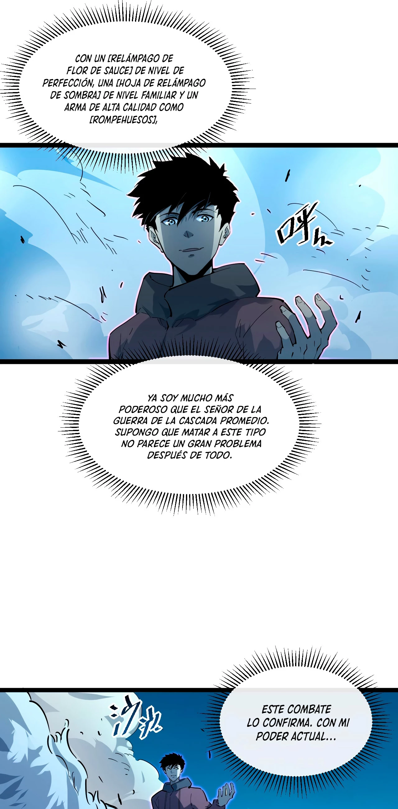 Página 6