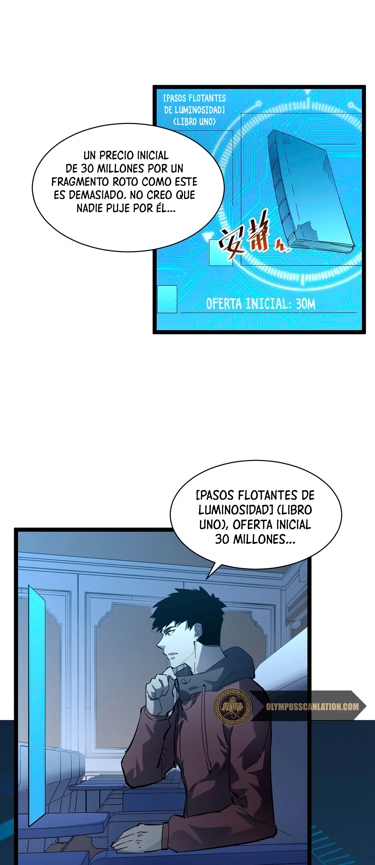 Página 11
