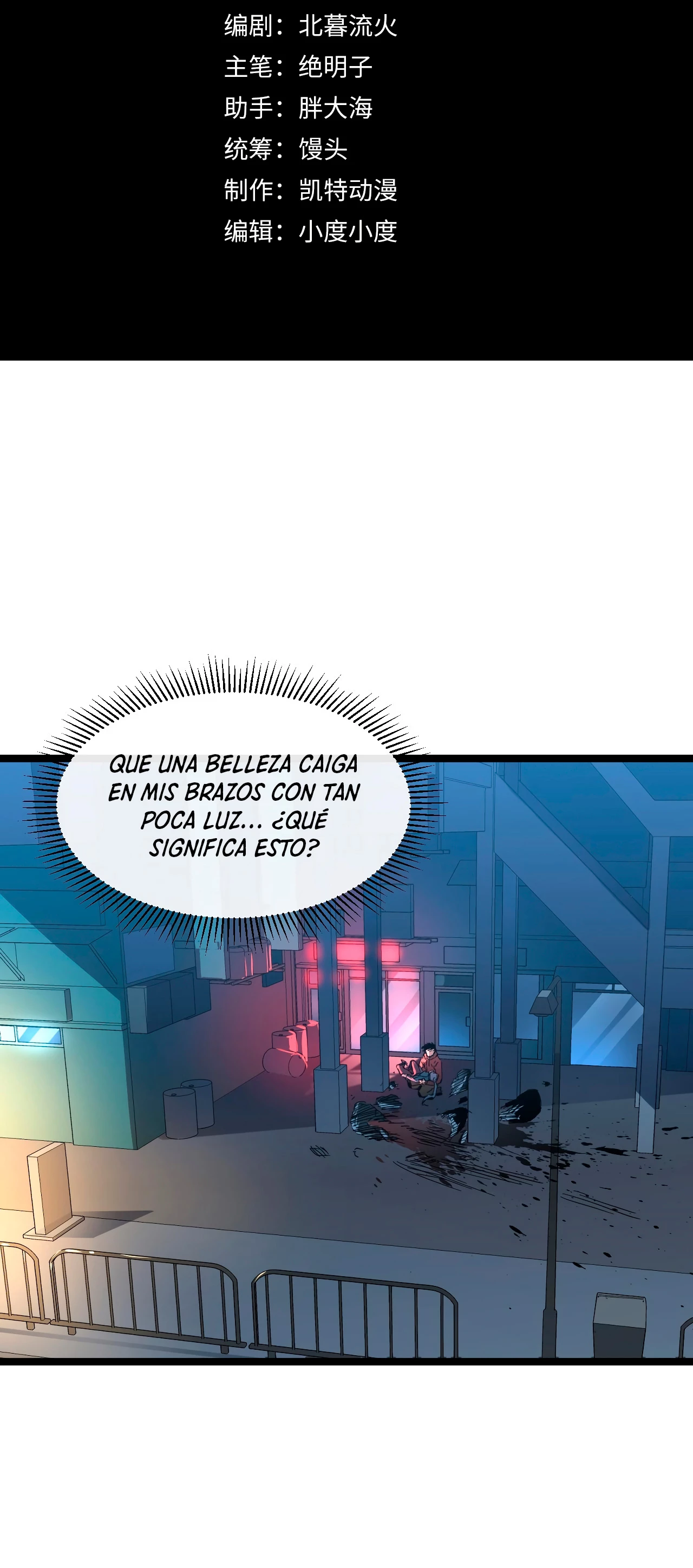 Página 2