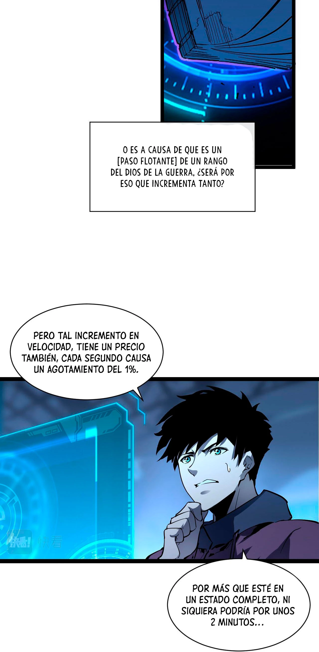 Página 5