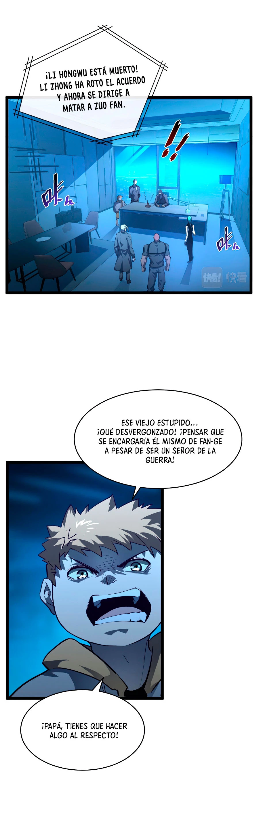Página 12
