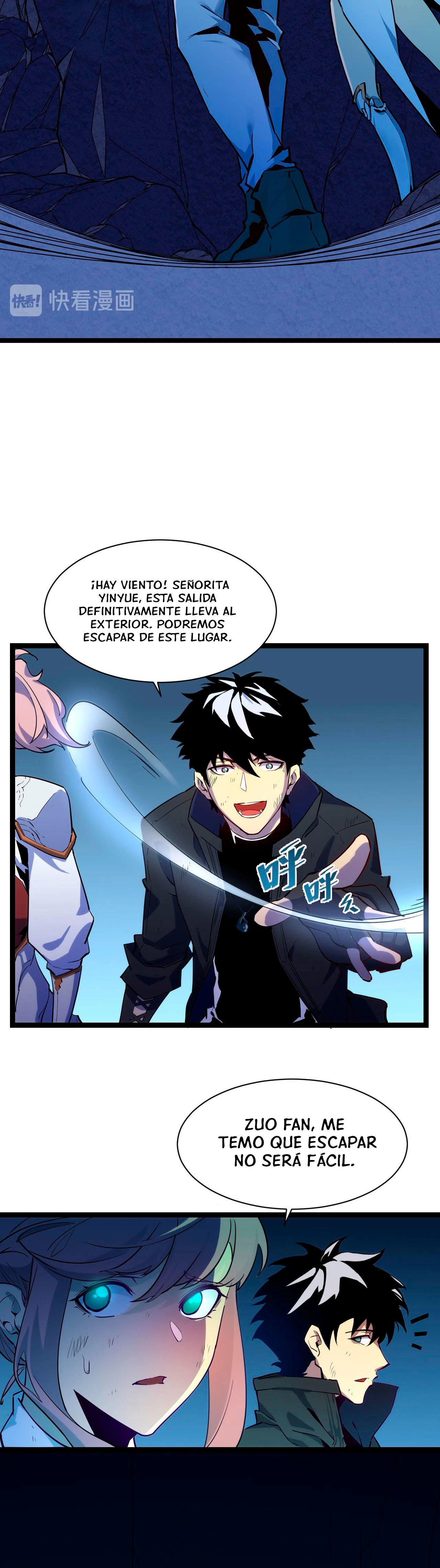 Página 12