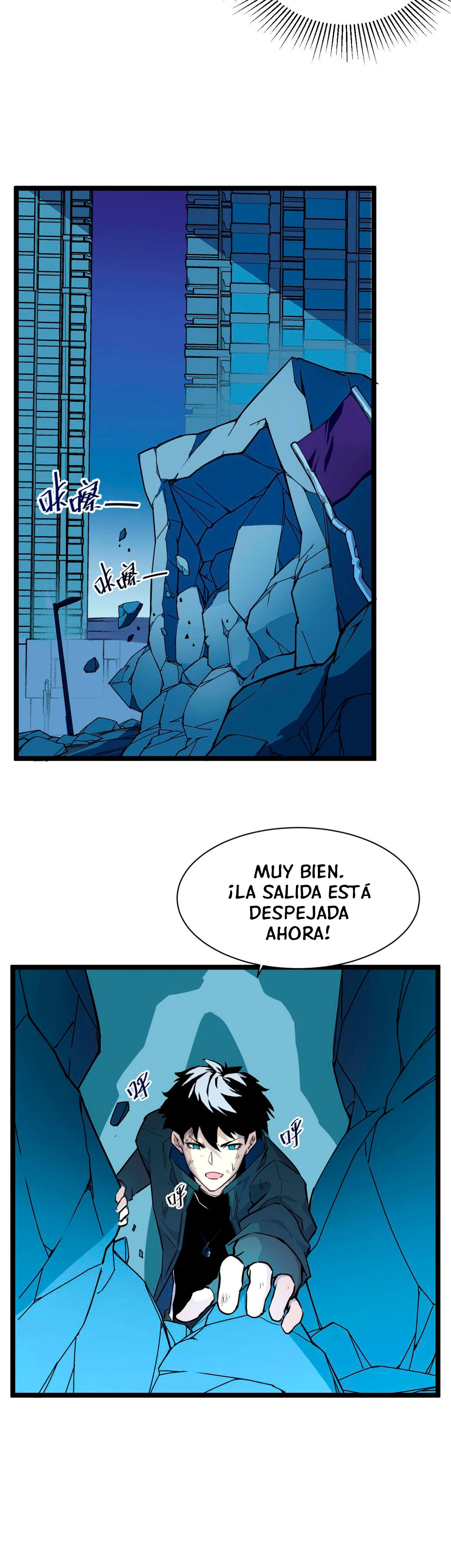 Página 14
