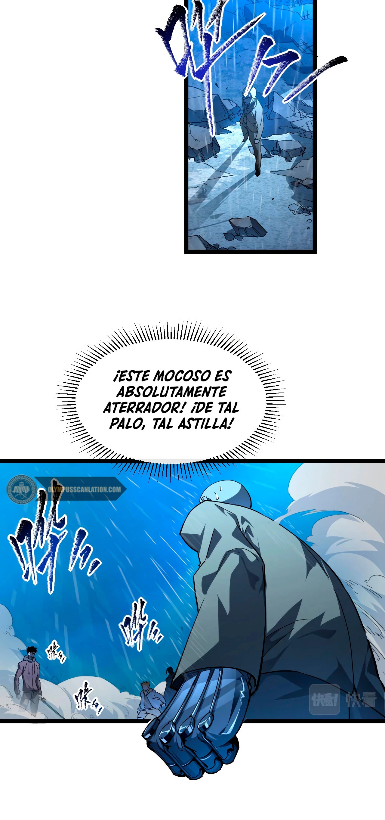 Página 6