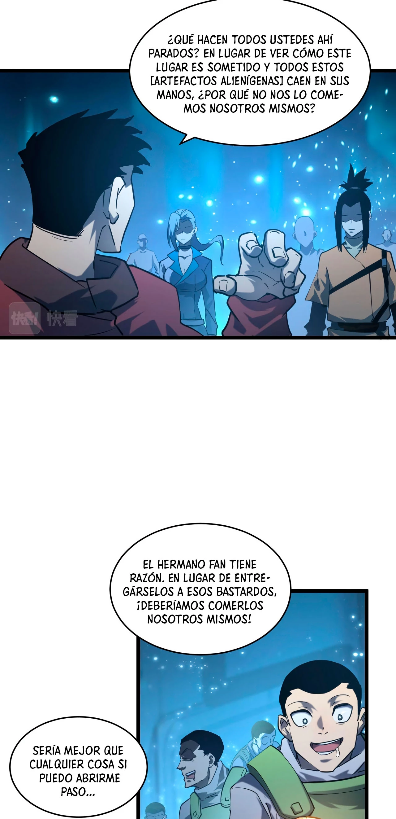 Página 12