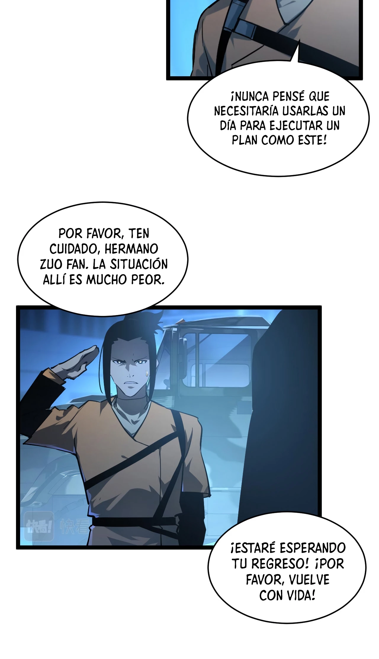 Página 17