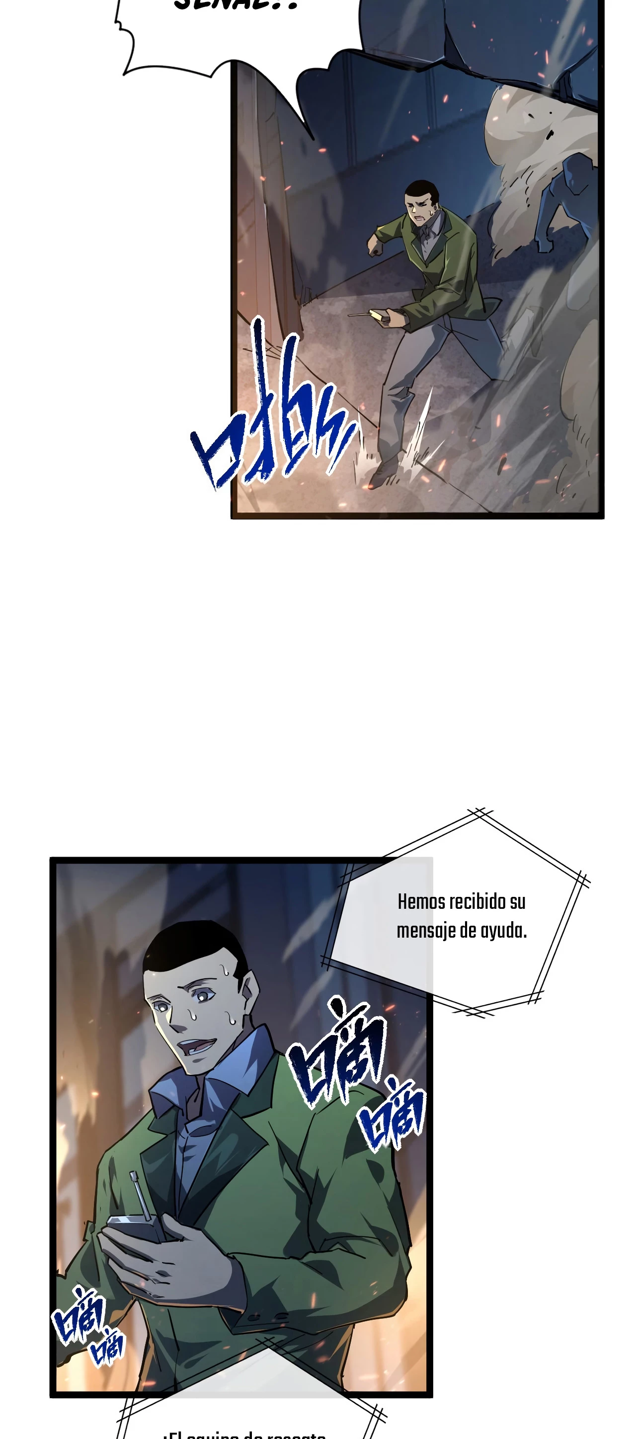 Página 5