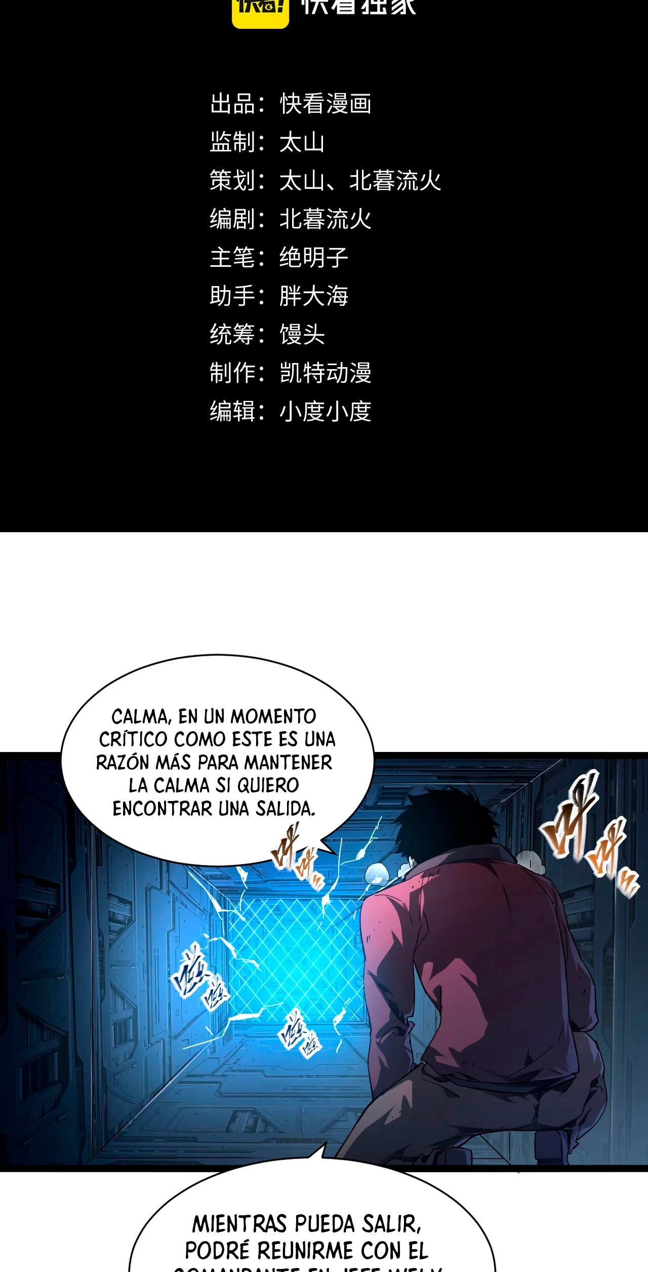 Página 4