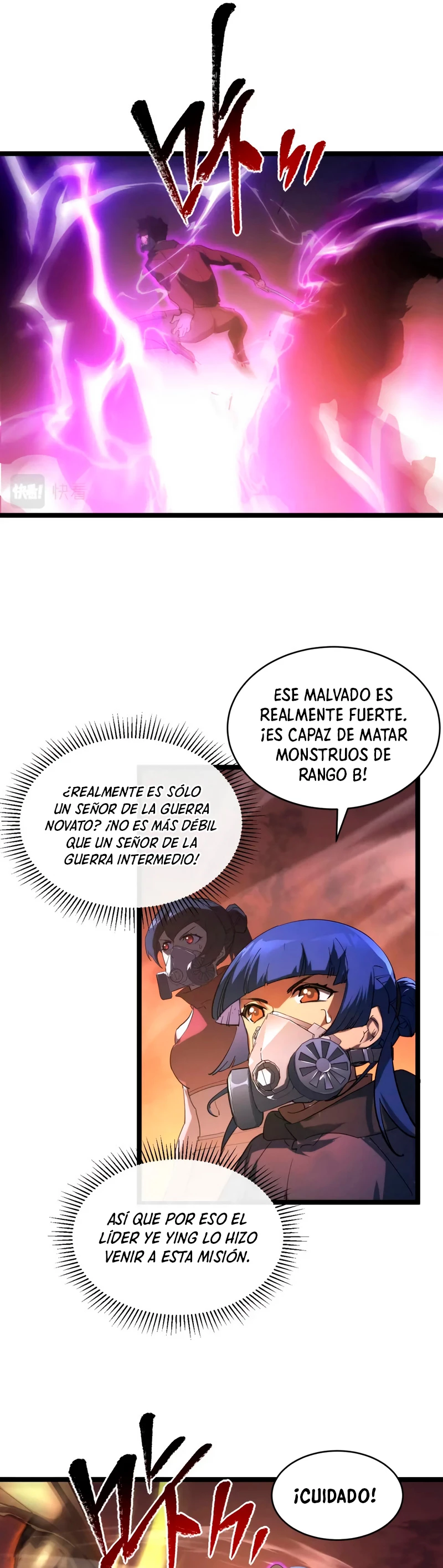 Página 17