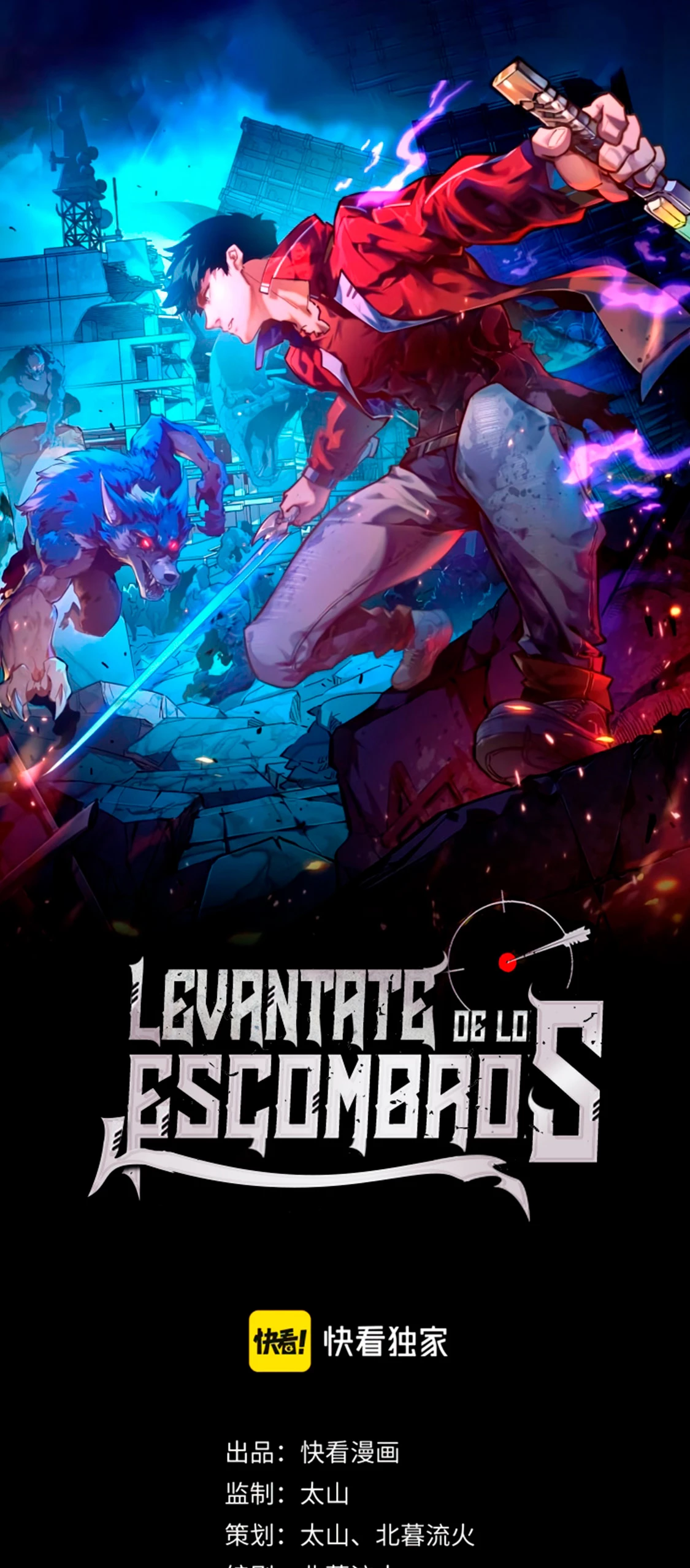 Página 3