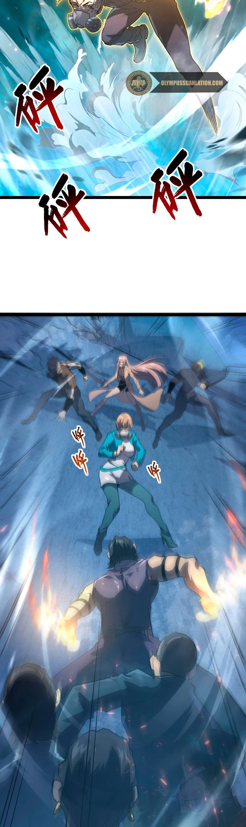 Página 17