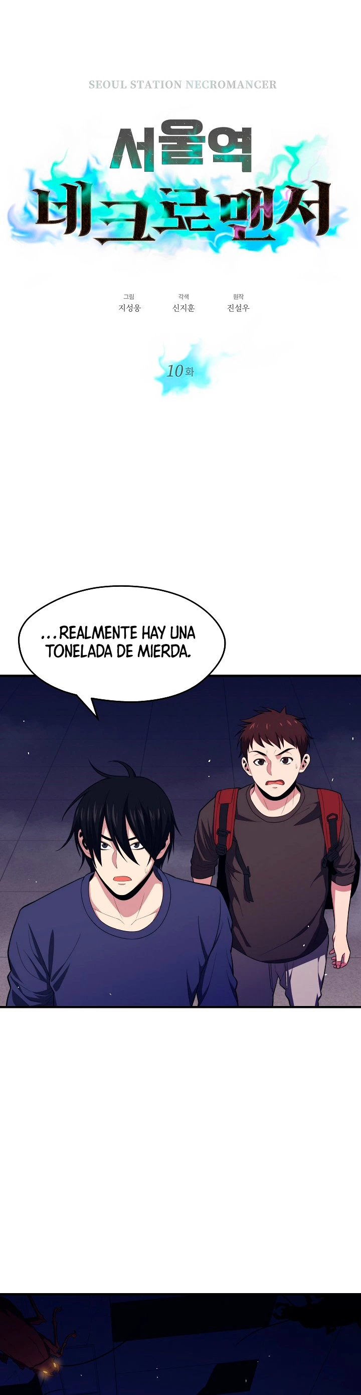 Página 13