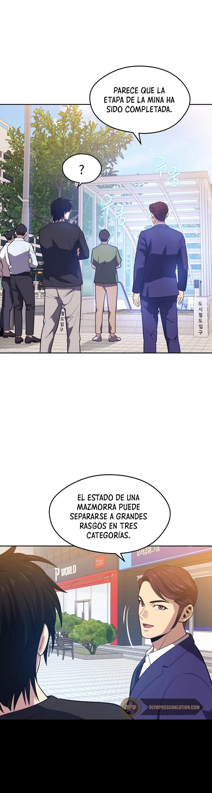 Página 18