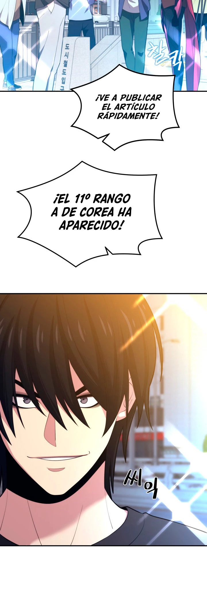 Página 20