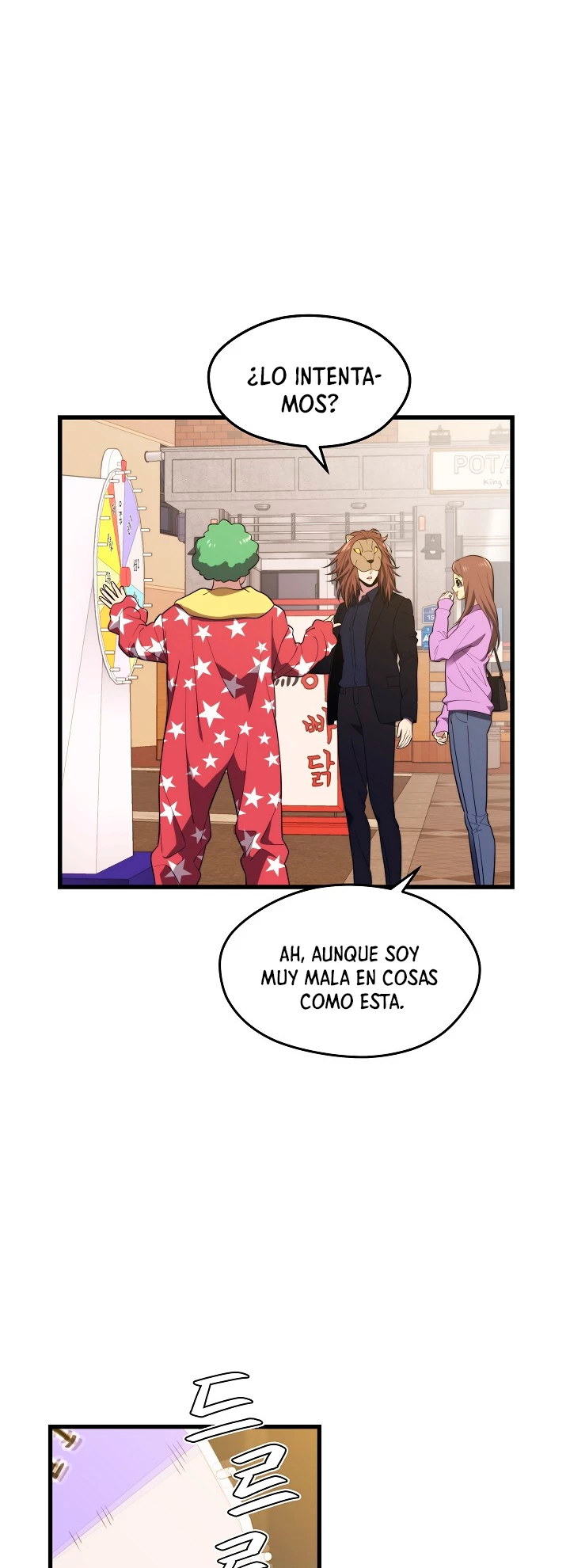Página 17