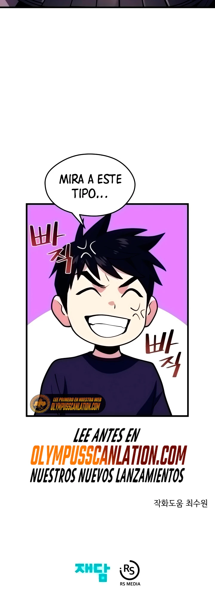 Página 71