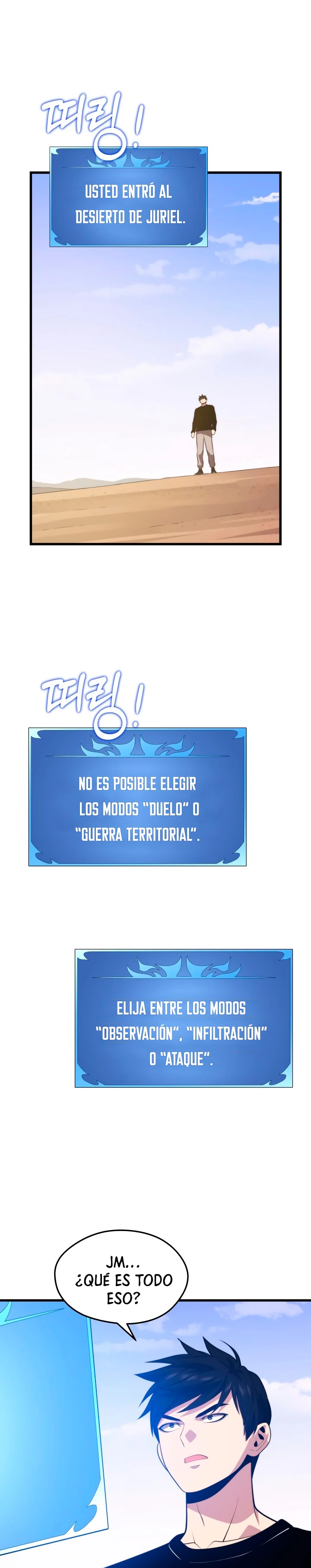 Página 17