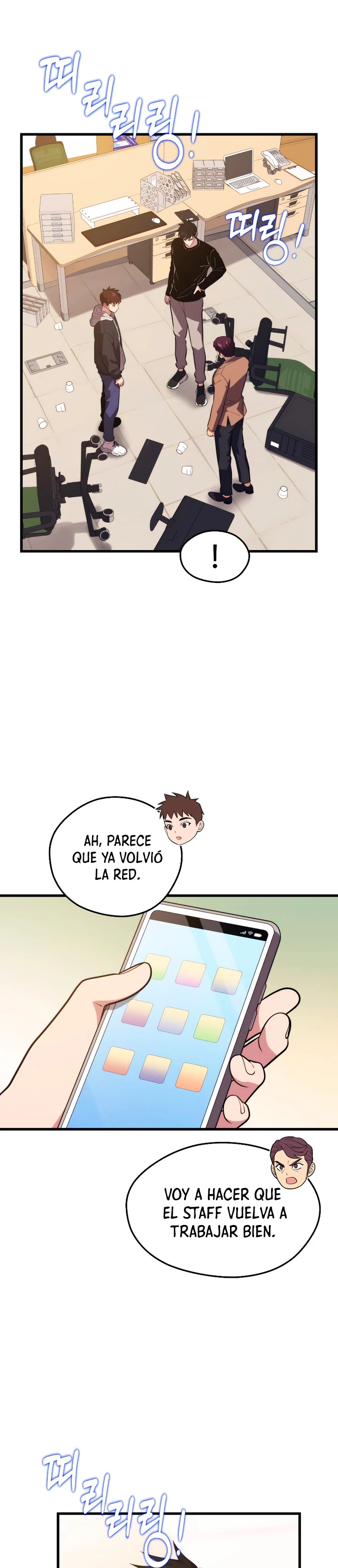 Página 27