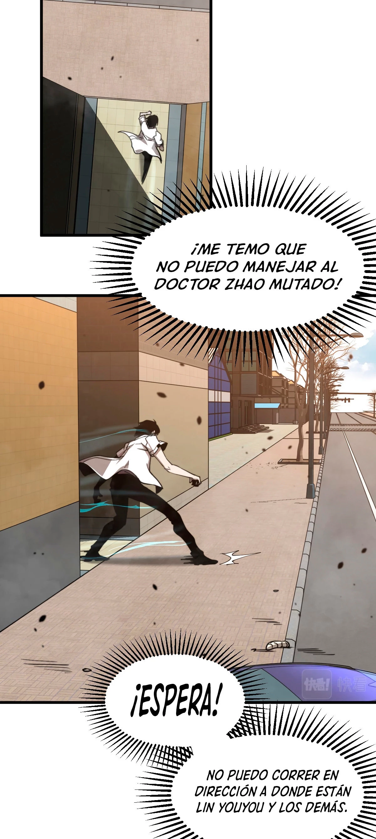 Página 10
