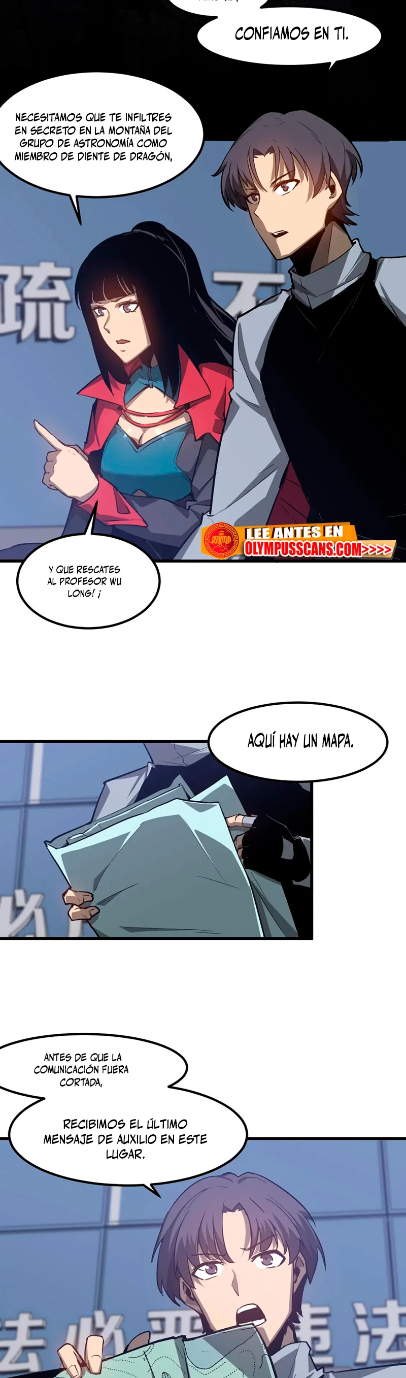 Página 17