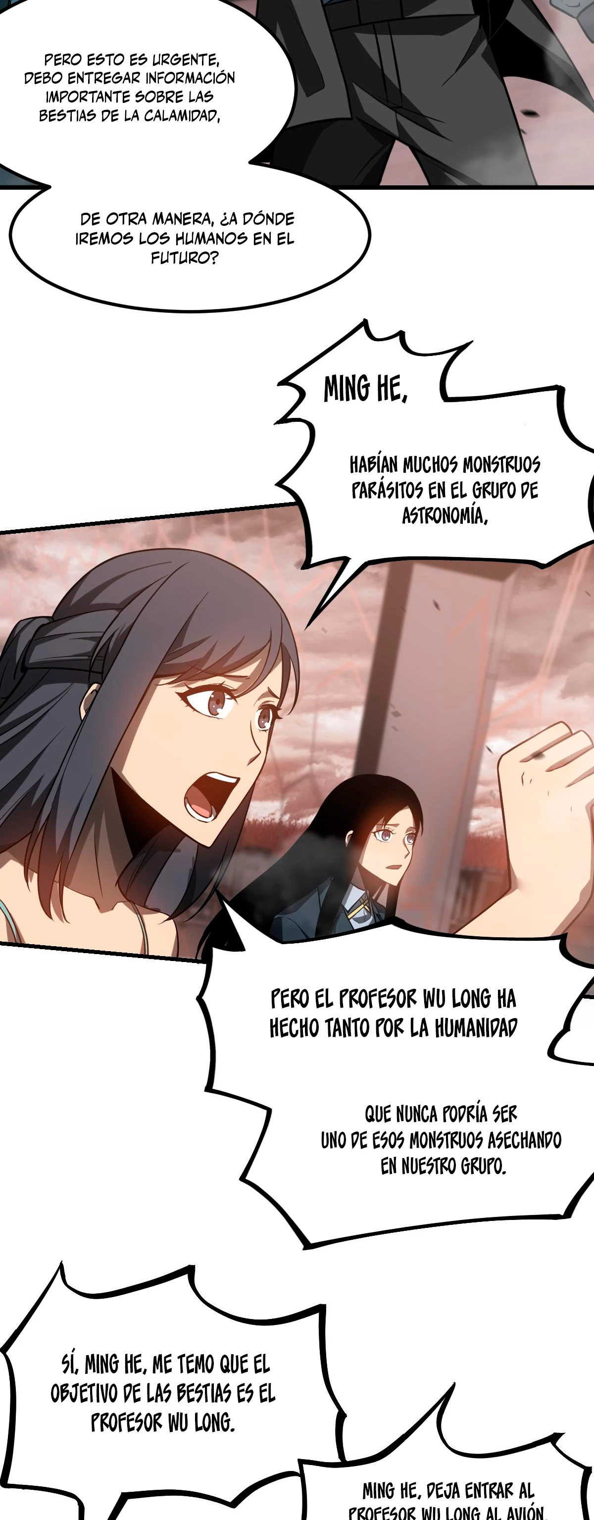 Página 12