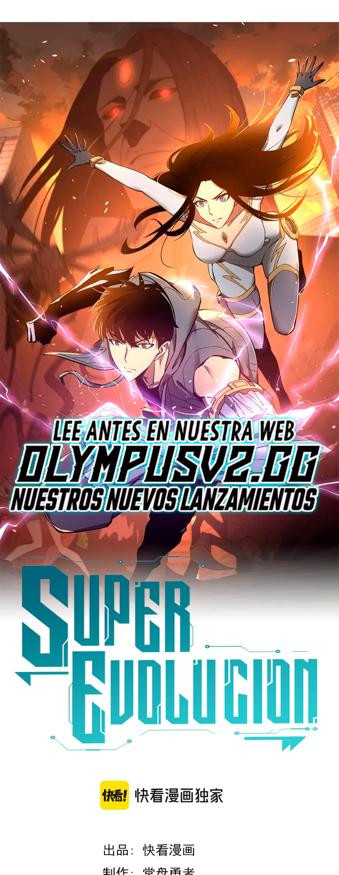 Página 2