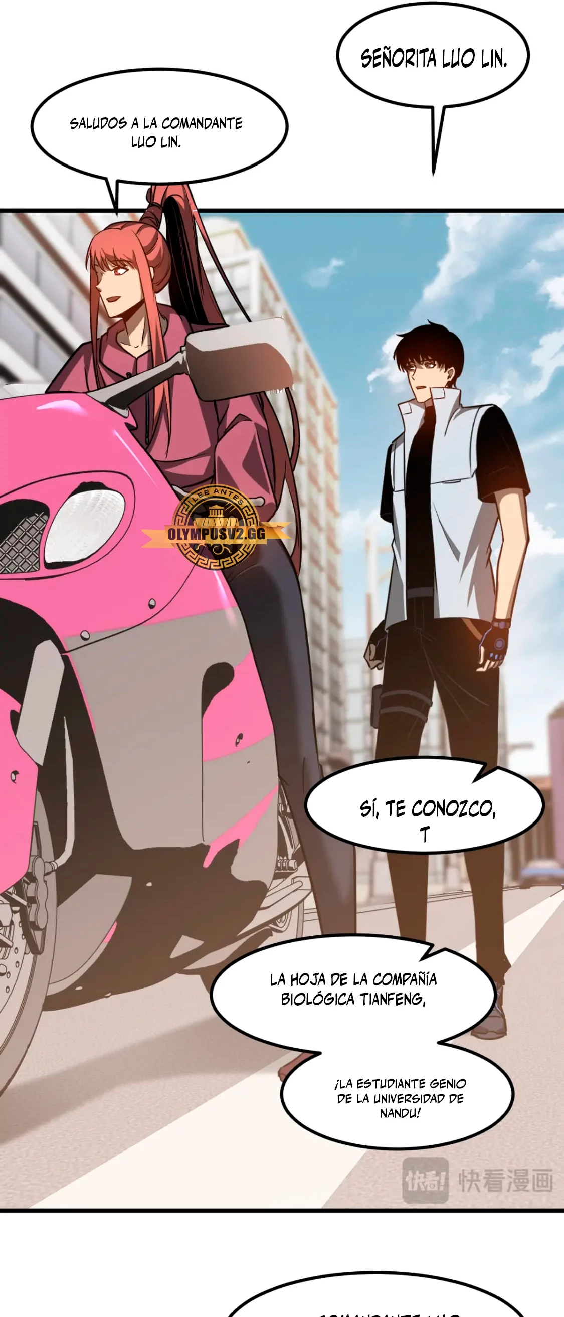 Página 12