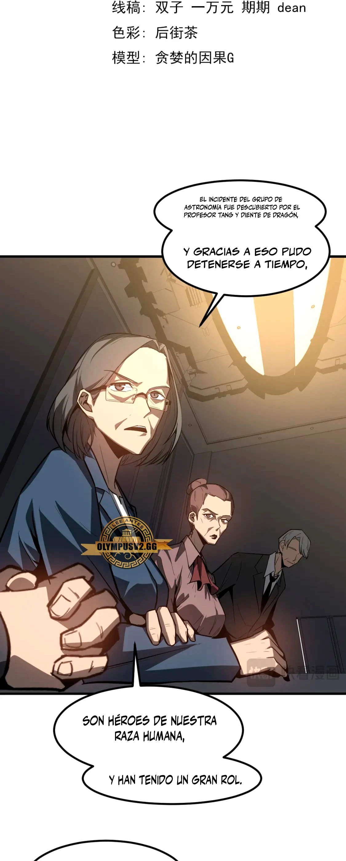 Página 6