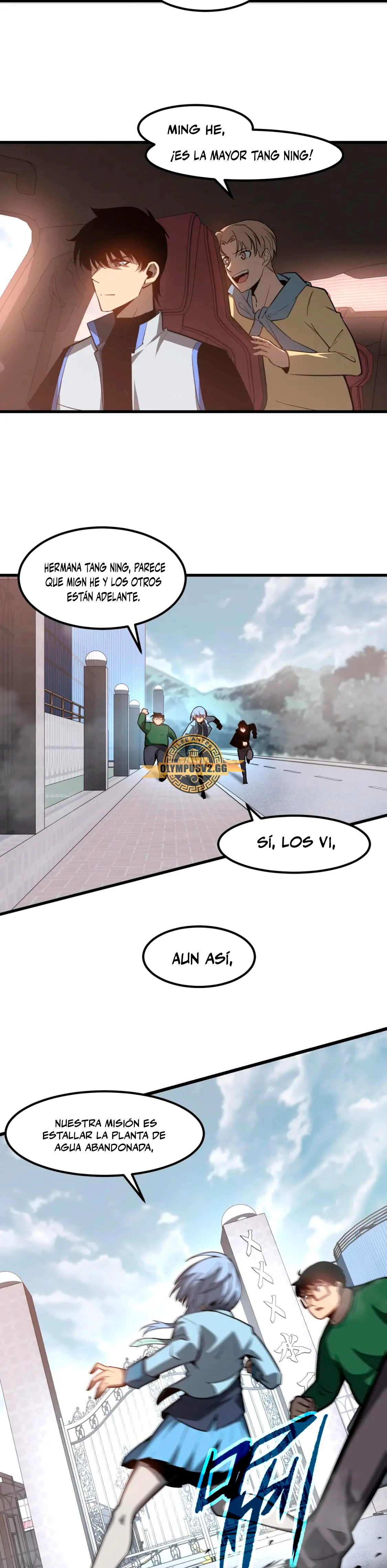 Página 14