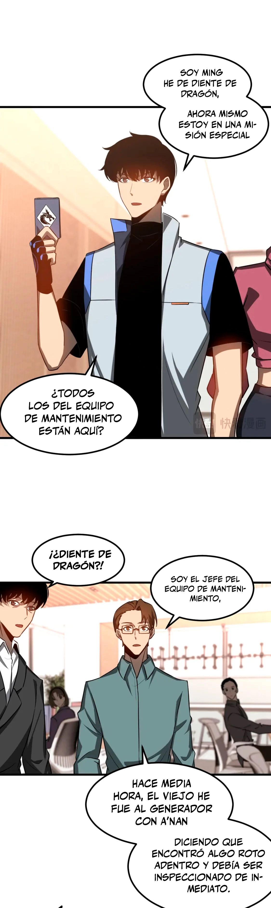 Página 7