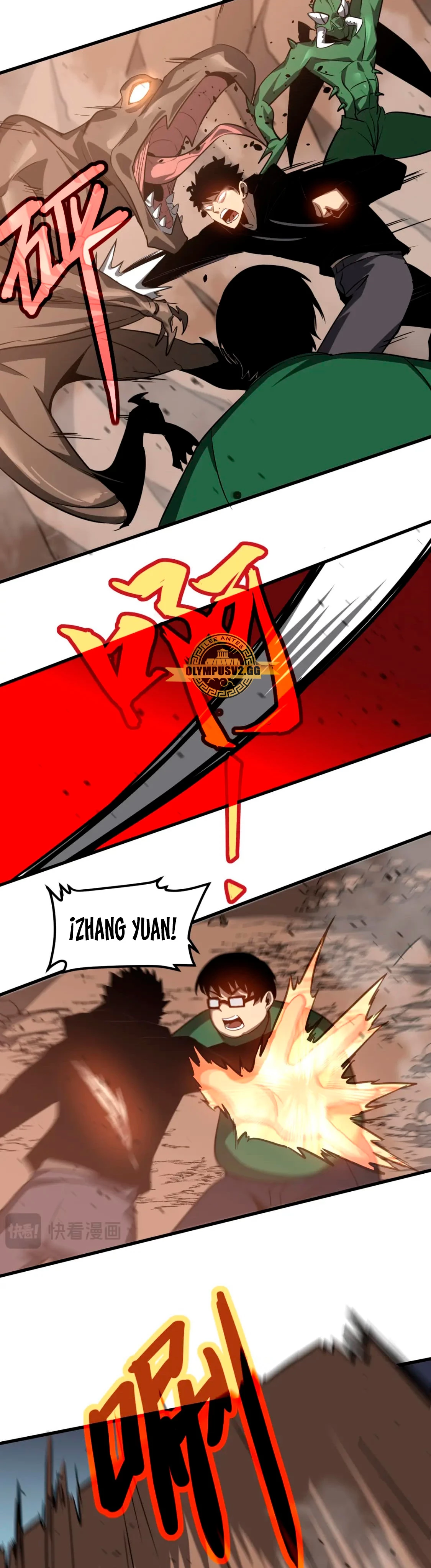 Página 17