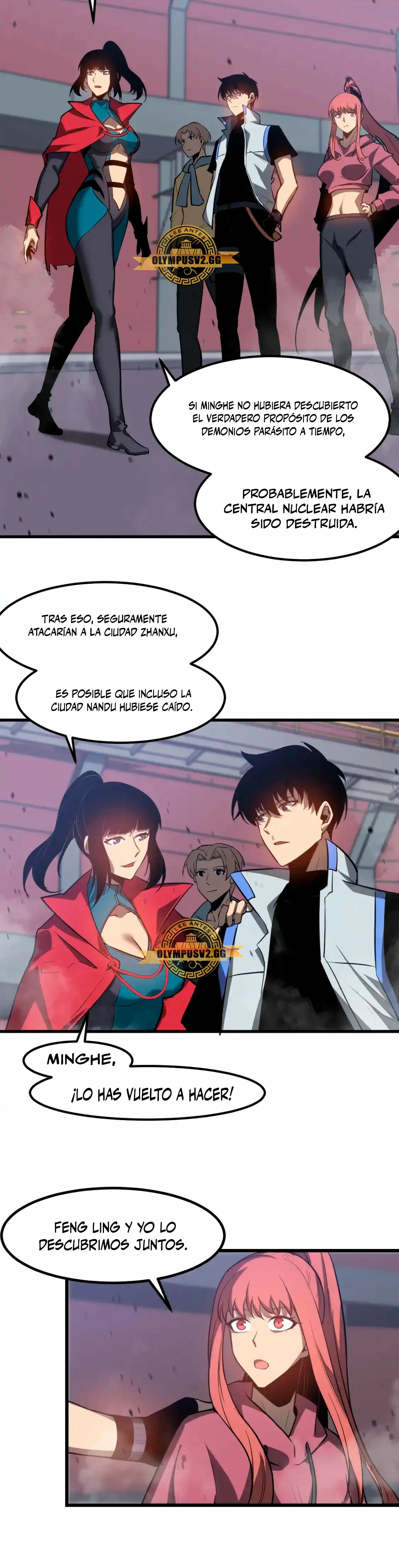 Página 17