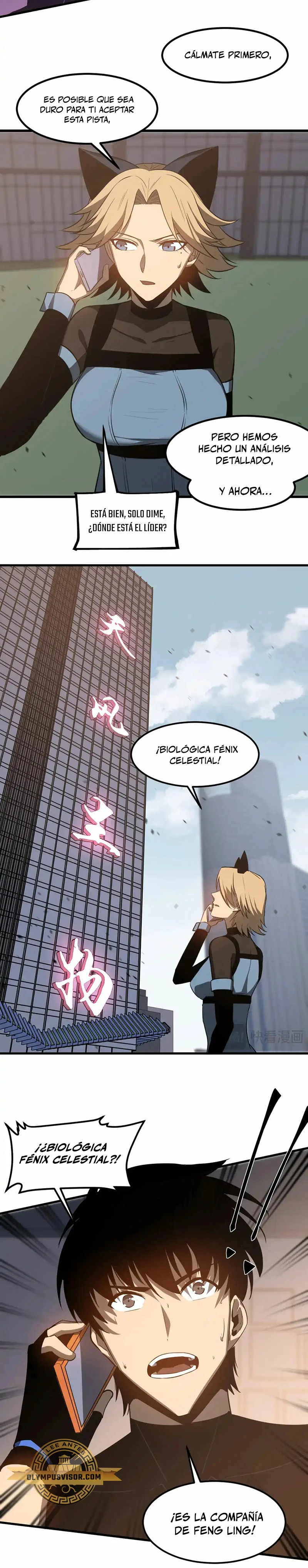 Página 24