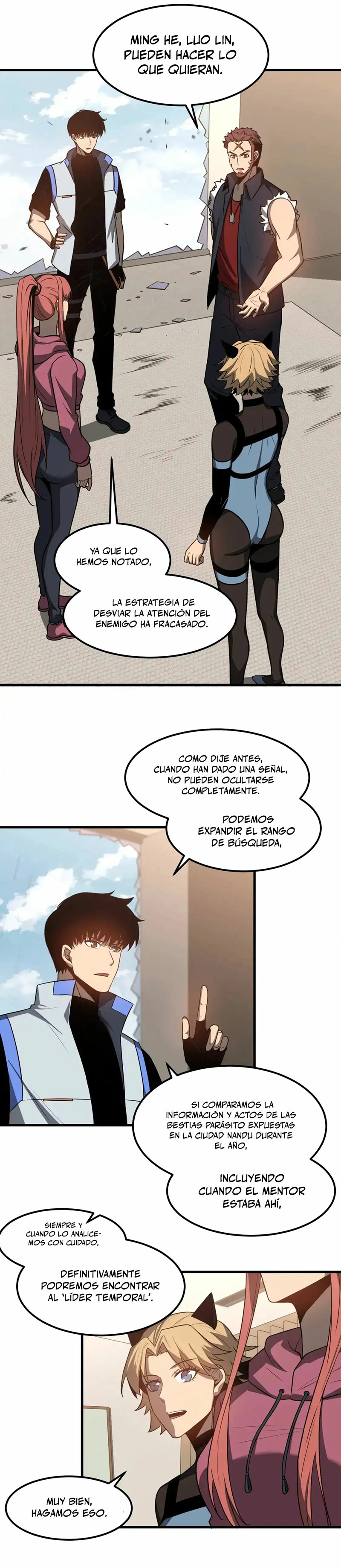 Página 7