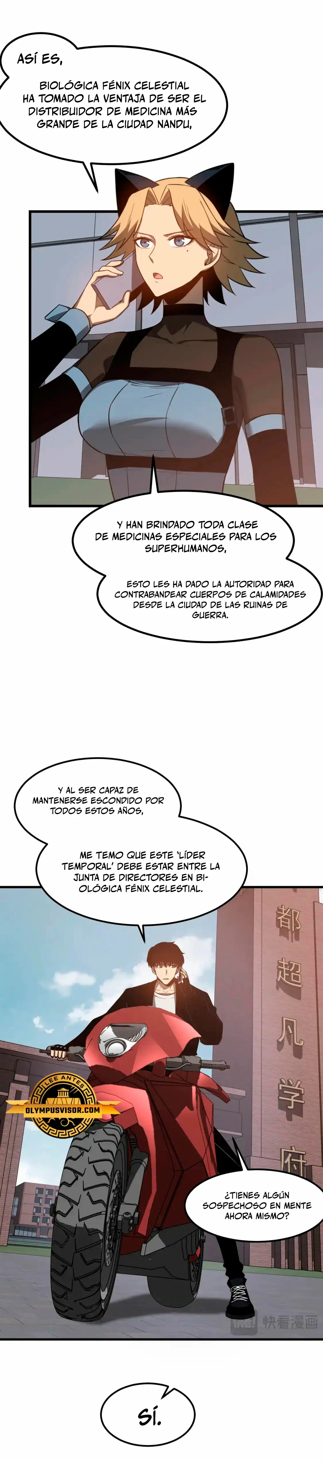 Página 6