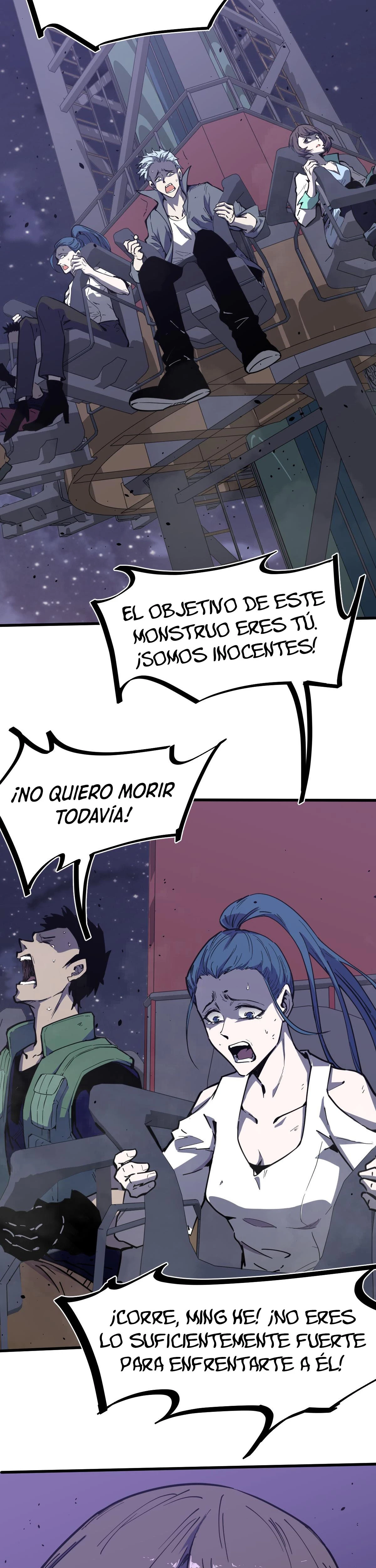 Página 7