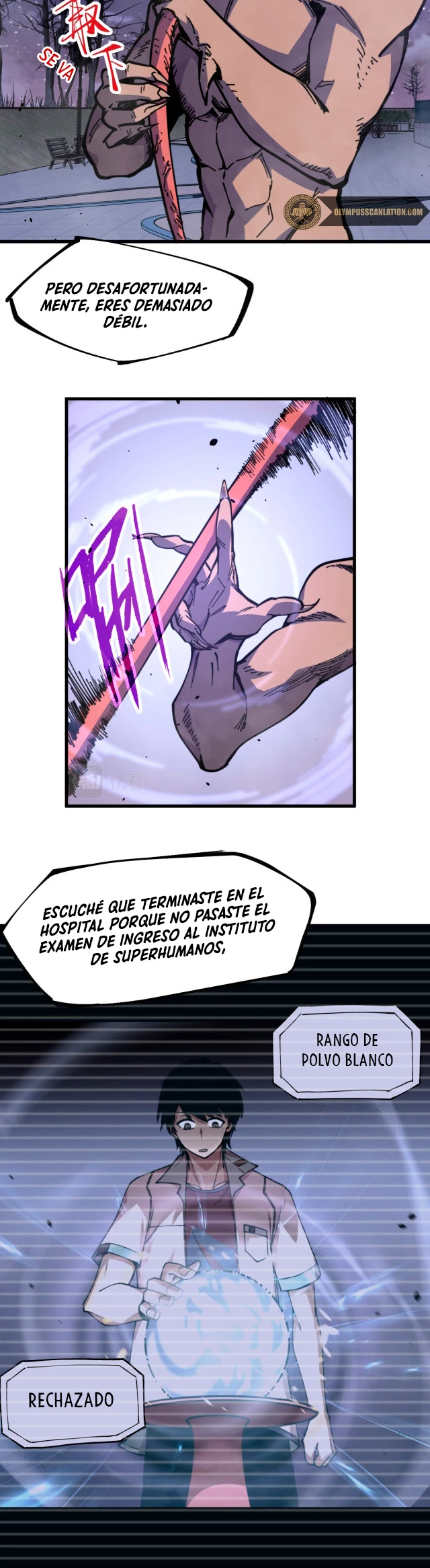 Página 12
