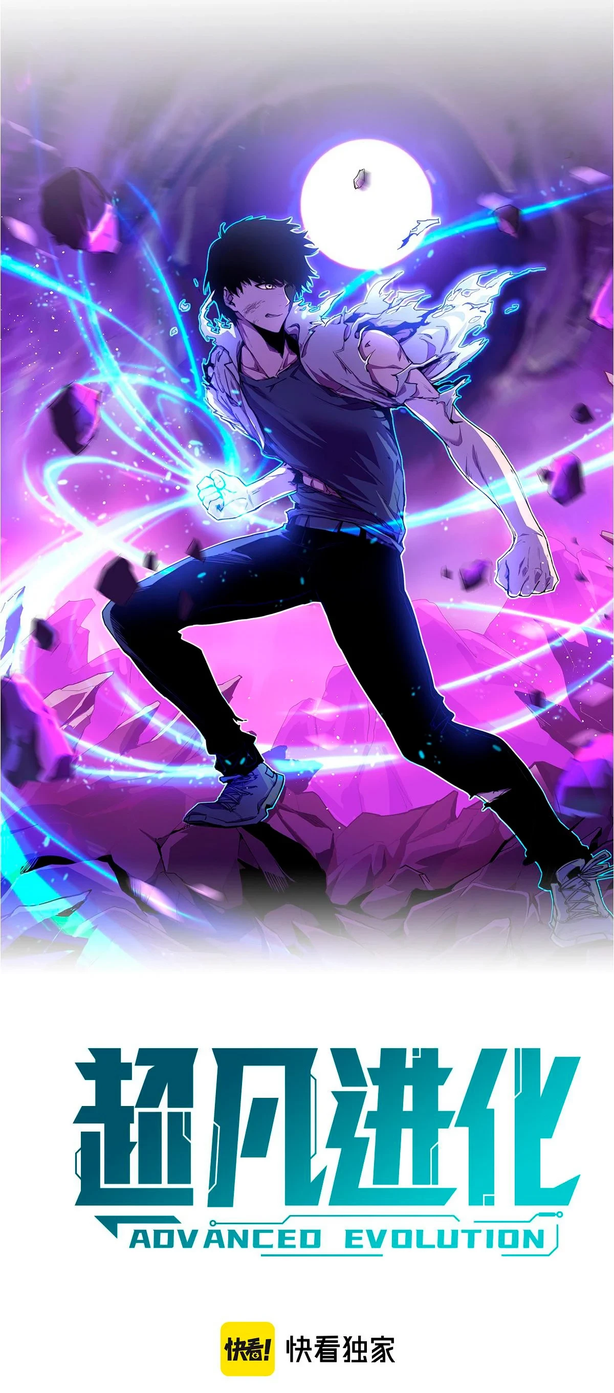 Página 3