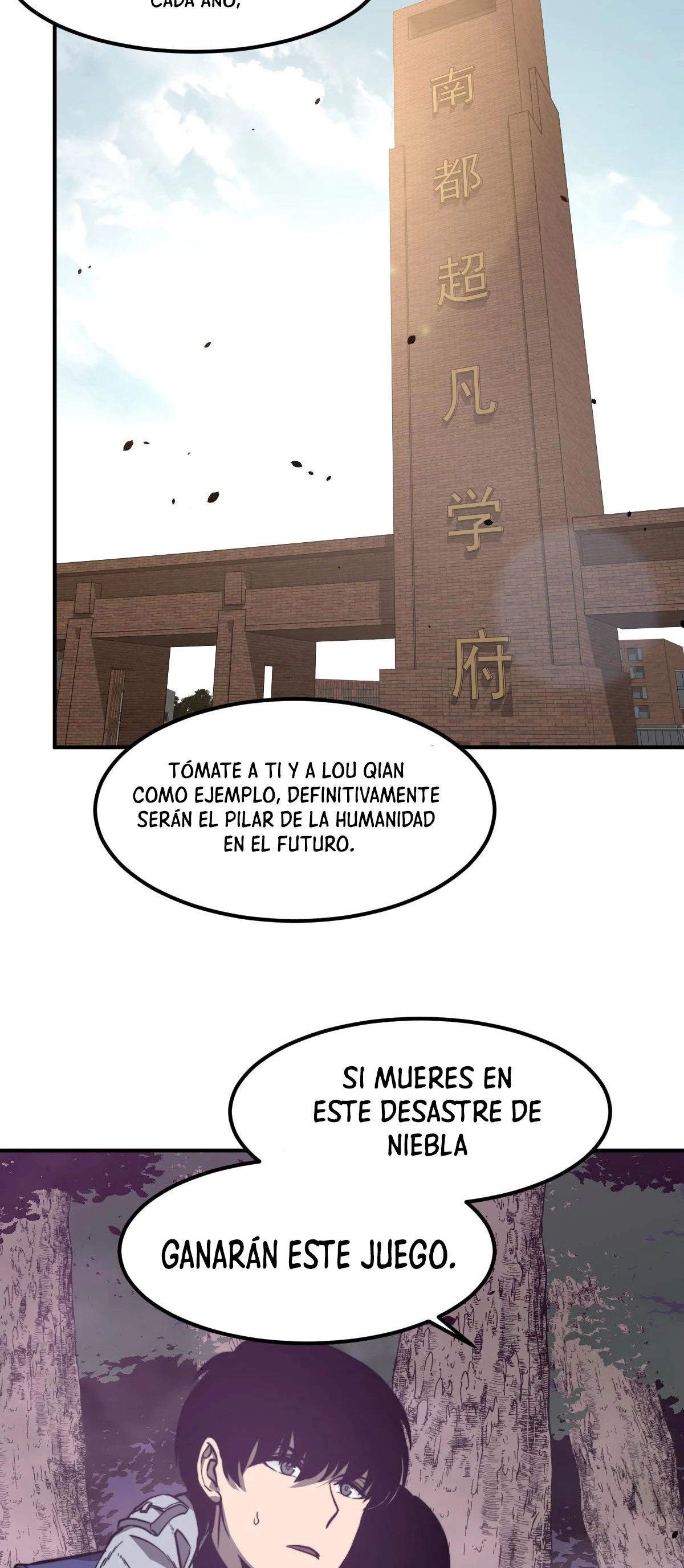 Página 16