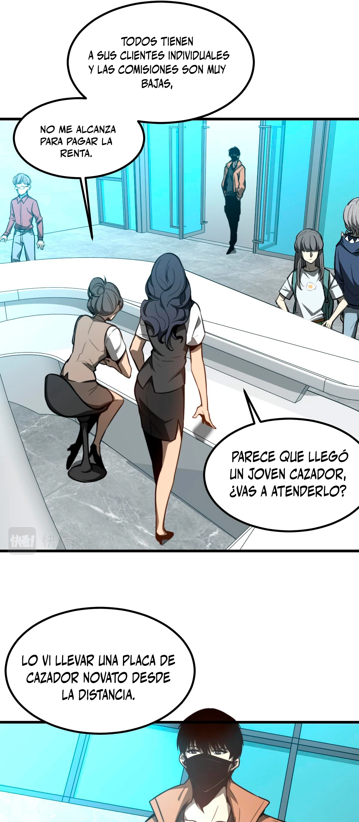 Página 12
