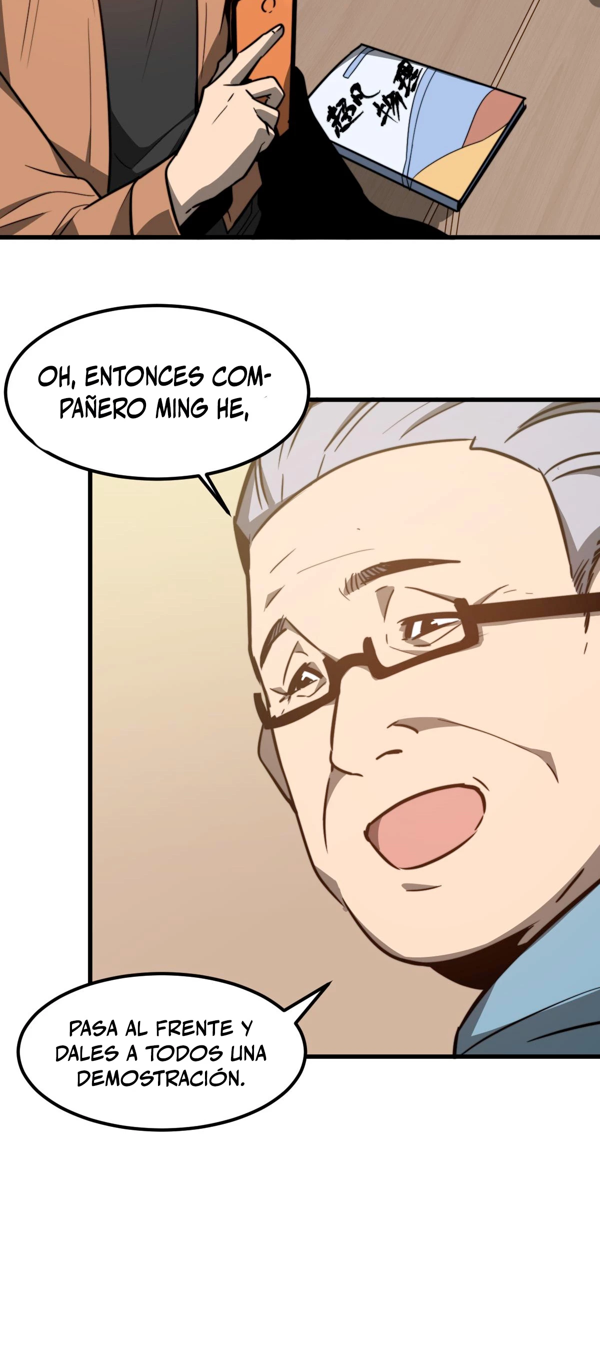 Página 17