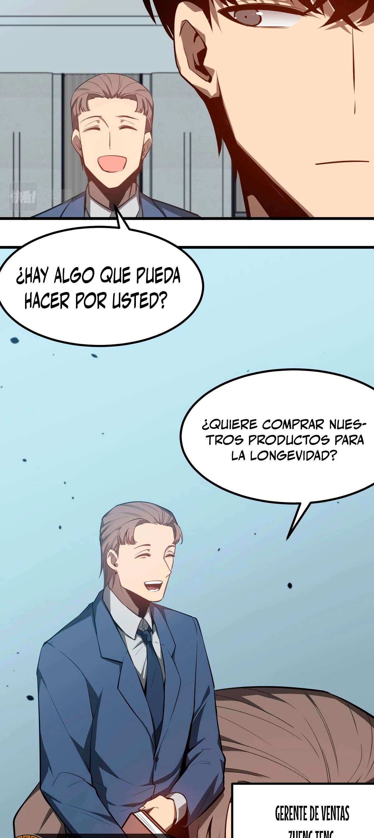 Página 12