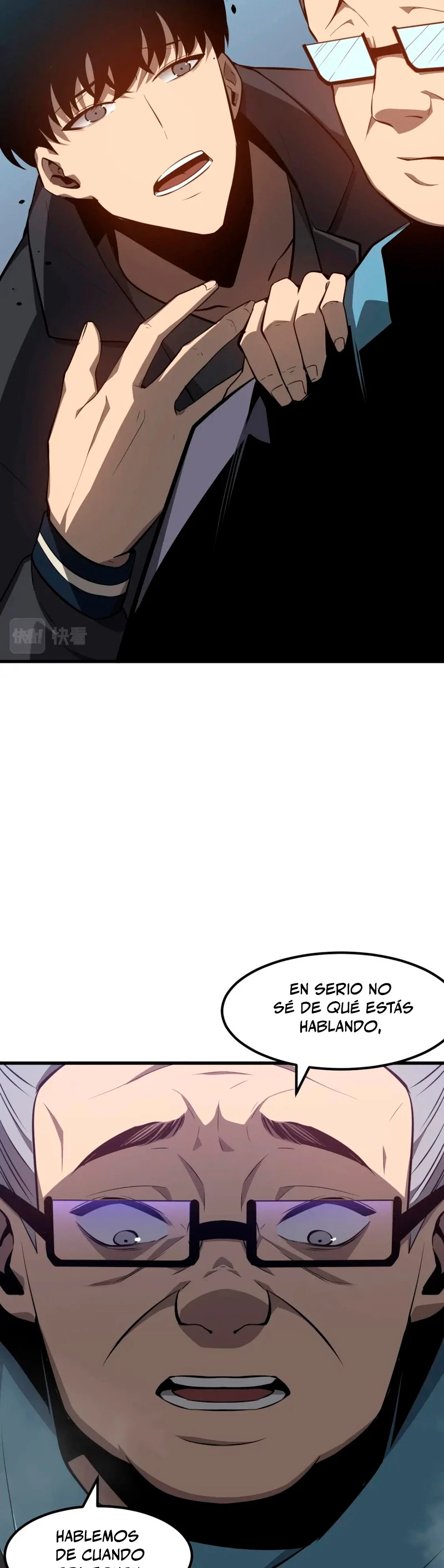 Página 17