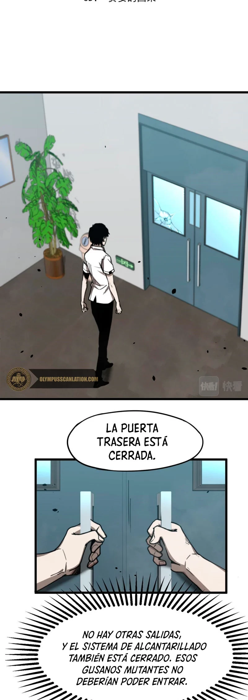 Página 6