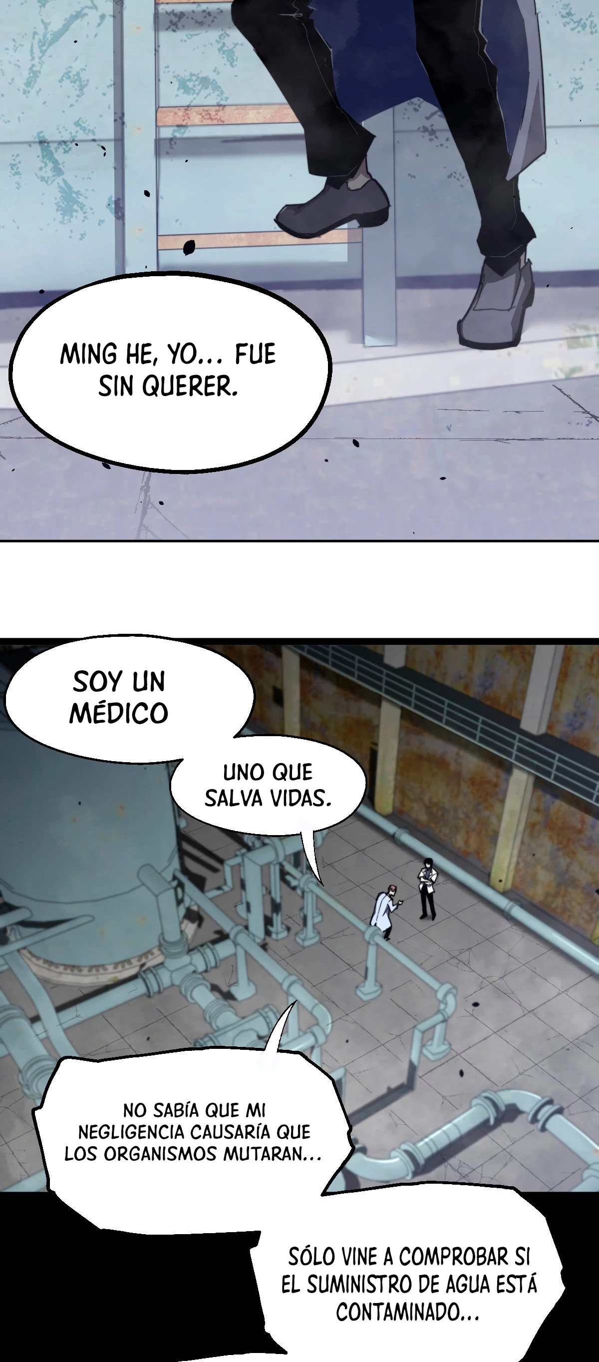Página 17