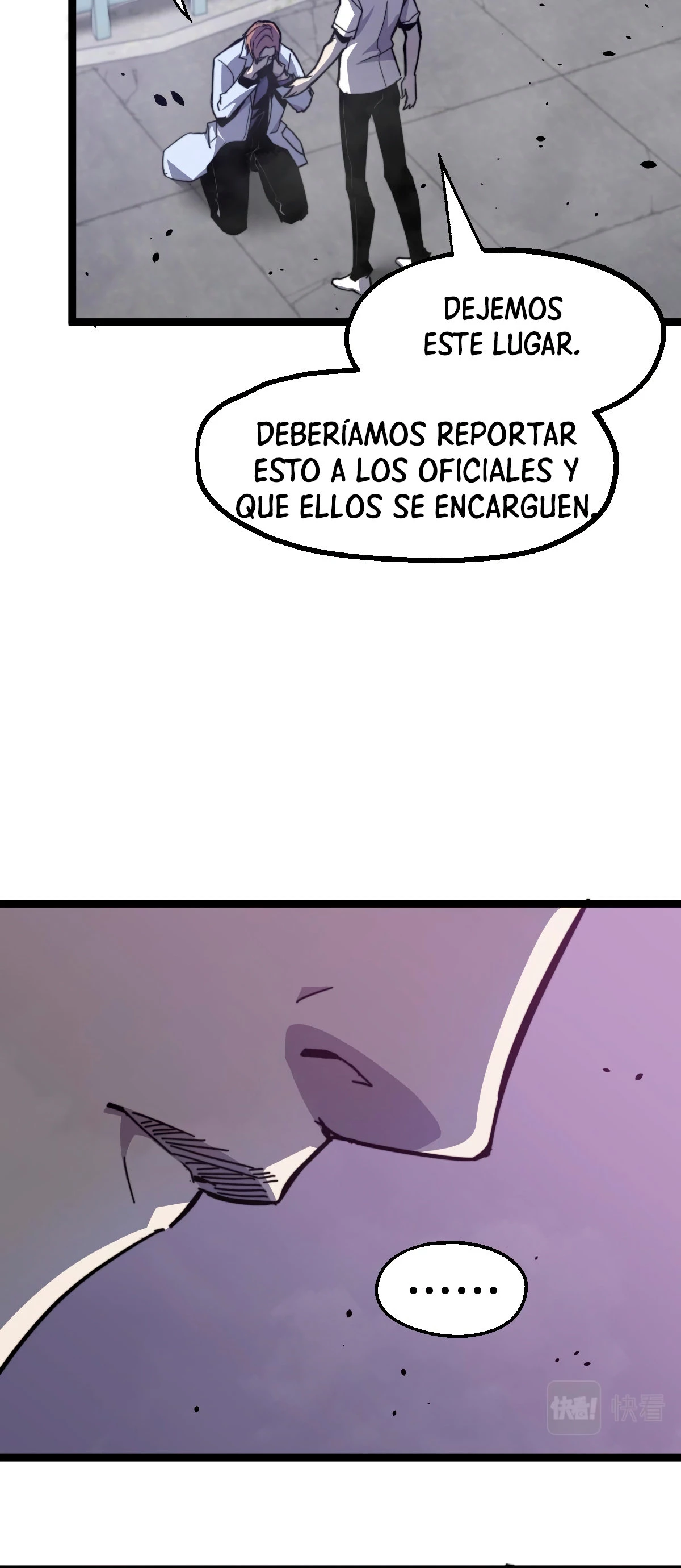 Página 25
