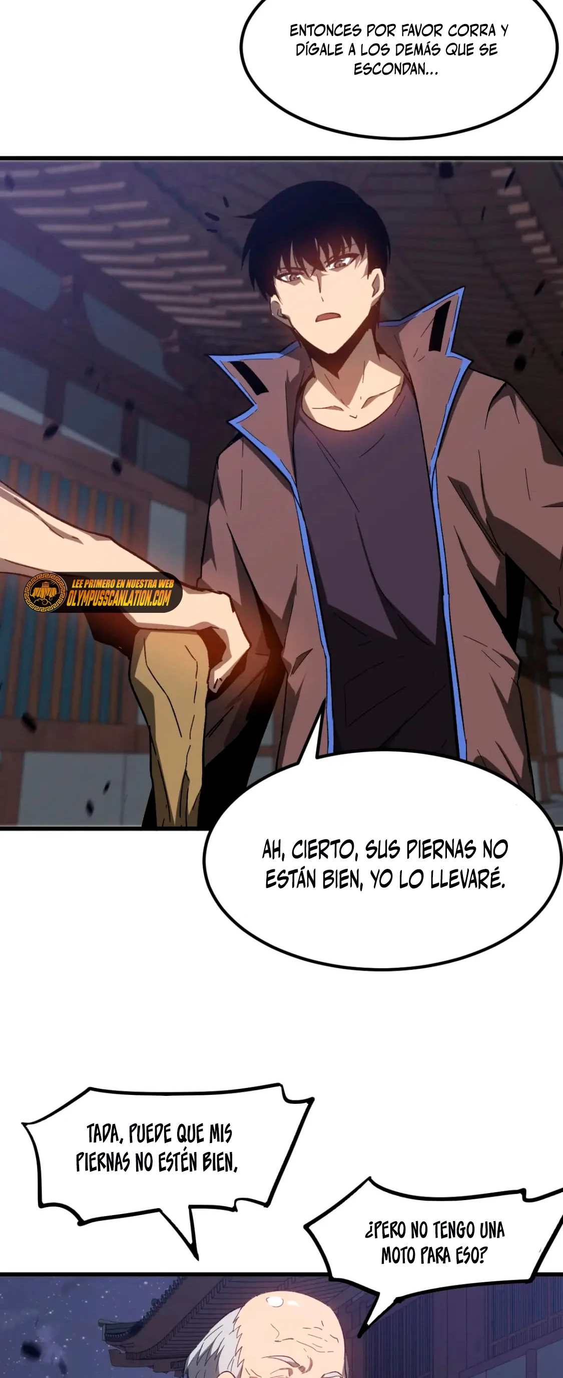 Página 17