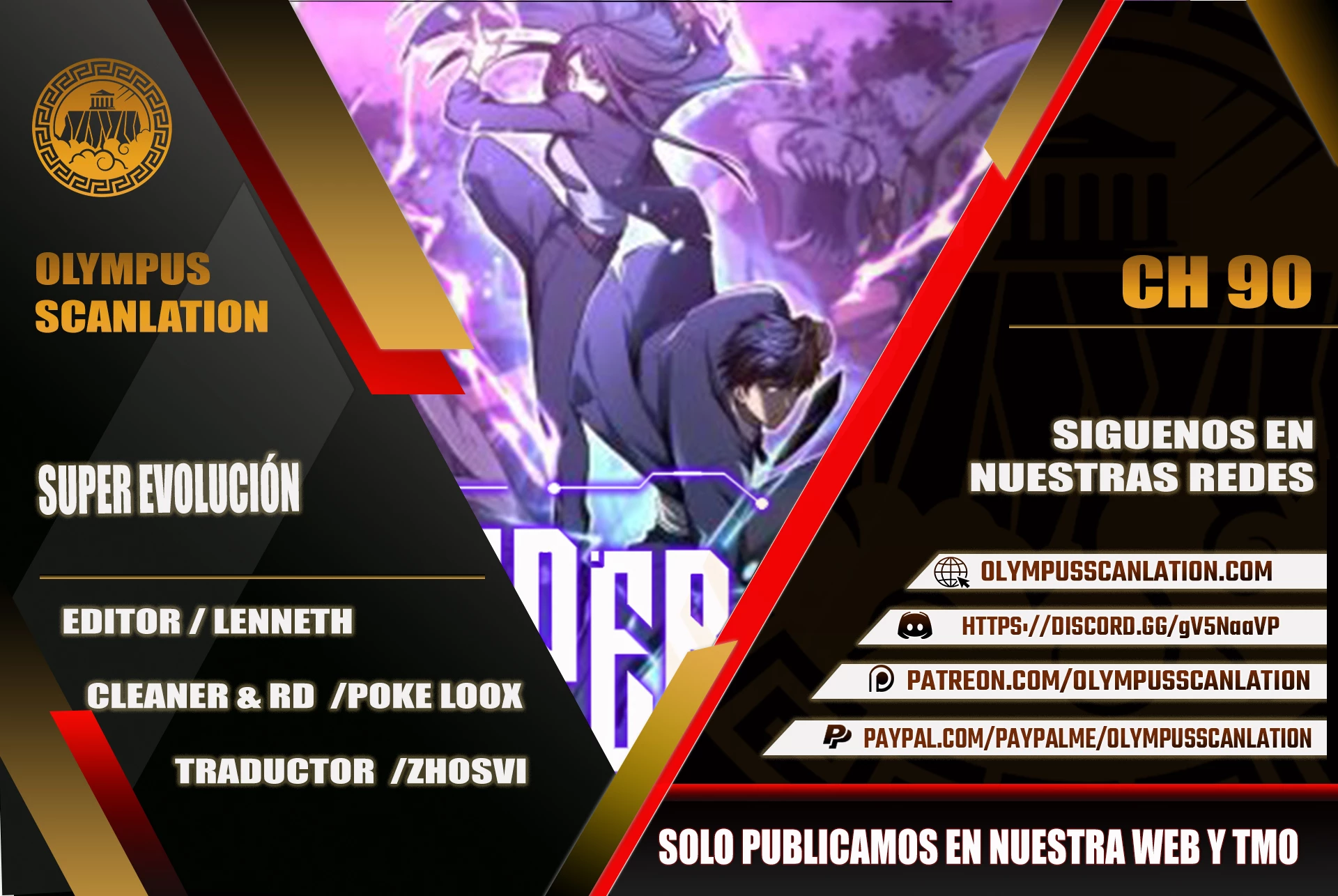 Página 1