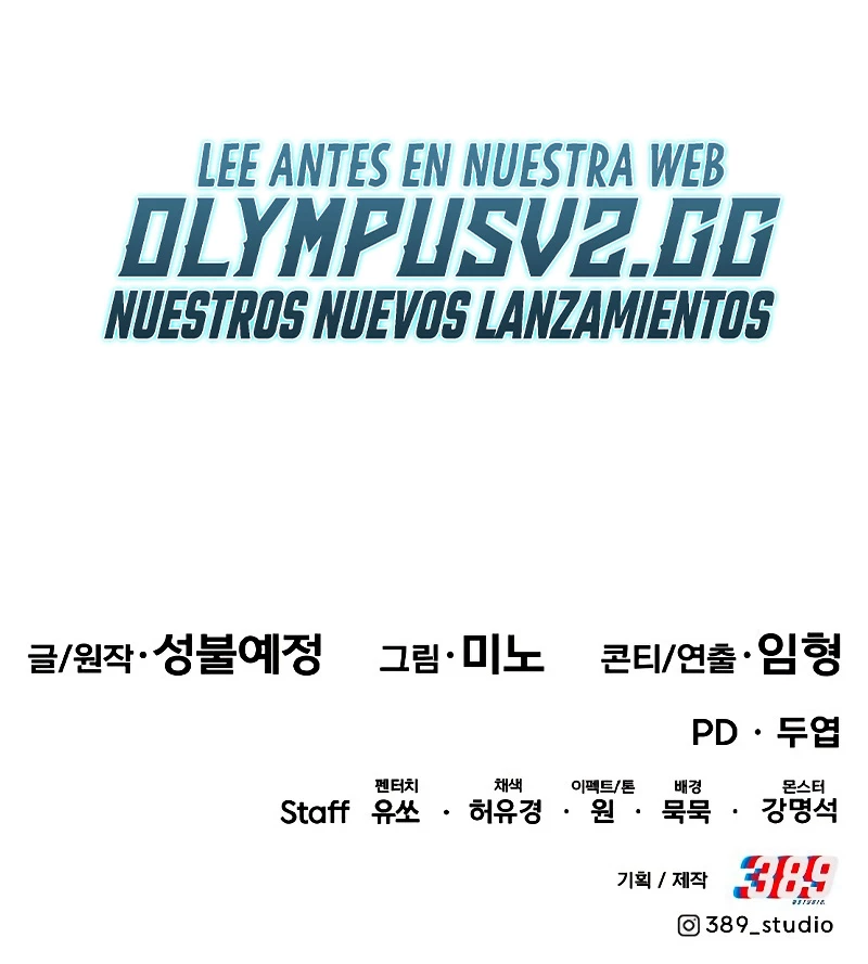 Página 103